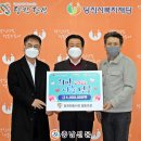 당진전통시장협동조합