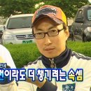 네이버스 이미지