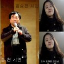 임*승