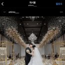 울산 아띠모스냅 계약후기(본식스냅)💍