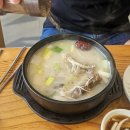 삼도왕국밥 | [수원 갈비탕/곰탕] "예전각 설렁탕" 본점 영화동 연중무휴 24시간 가성비 맛집