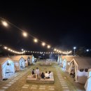 푸른산농원 | [화성_글램핑] 안석관광농원 친구들과 힐링 불멍🔥당일치기 내돈내산 후기(ू•‧̫•ू⑅)oh