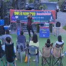 별애드림 캠핑장 이미지