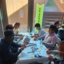 대흥리마을공동체영농조합법인 이미지