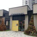 시립처인어린이집