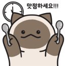 누룩꽃피는날 이미지
