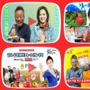 사단법인 경남가수협회 이미지