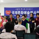 광주시립제2요양병원 이미지