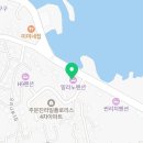 CU주문진등대점 이미지