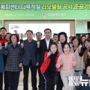 가양1동 행정복지센터 이미지