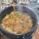 신창바다장어 이미지