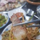 띵수니삼겹살 네이버블로그