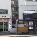 약선제한의원 이미지