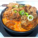 돈뼈랑 감자탕 이미지