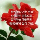 호텔방의 아랫층 남자 이미지