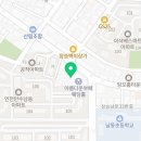 현대그린실내골프연습장 | 인천 최고의 실내 골프 연습장, 그린실내골프연습장!