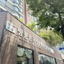 고금1호 이미지