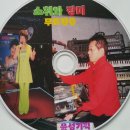 장미무도장 이미지