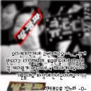 라이브발광 이미지