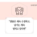 동대문봉제천사 이미지