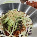 명품화덕족발