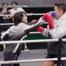 모던복싱클럽 이미지