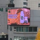 서울큐브 종로 이미지