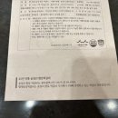 형제송정떡갈비 이미지