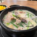 학교앞한끼