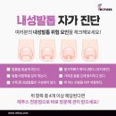 레푸스강남세곡점