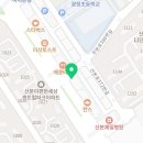 노브랜드버거 의왕점 이미지