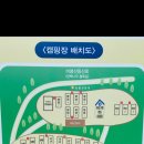 참살이가족캠핑장 이미지