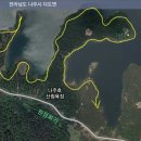 나주호산림욕장 Daum카페