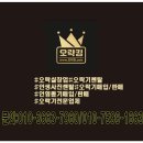 찐오락실 이미지