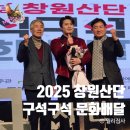 성산코리아(주) 이미지