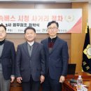 시청사거리2 이미지