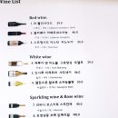 차츰레시피 이미지