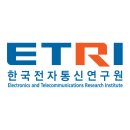 한국전자통신연구원 - 6024 | 한국전자통신연구원
