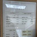 구월빵집 이미지