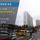 월산마을5단지 두산아파트 이미지