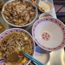청두어린이공원 | 사당역맛집 진한 국물의 방배동쌀국수 현지인 맛집인정