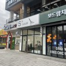 대구 칠곡 보건대 미용실 추천&lt;에스콤헤어&gt;
