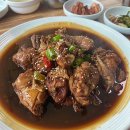 경북통닭 이미지