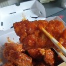 BHC 송천점