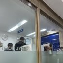 ㈜서울현대자동차서비스 | 현대자동차 코나 블루핸즈 블루안심점검 배터리교체 방문후기