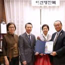 이선영한복 - 안양시 만안구 안양로 383 | 이선영한복