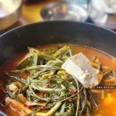 해피크리스마스 콘서트 | 너와 나의 해피크리스마스, 노을 콘서트 까지