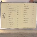 달숲 - 당진시 시청2로 10 | 부산 야경 좋은 신상 카페 달숲 데이트 후기