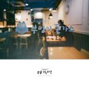 부엉이돈가스 로고