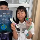 하례초등학교 이미지